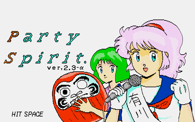 PC-8x01 DOUJIN gallery